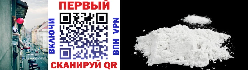 АМФ Premium Купить Камбарка
