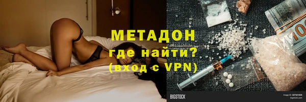 а пвп мука Гусев