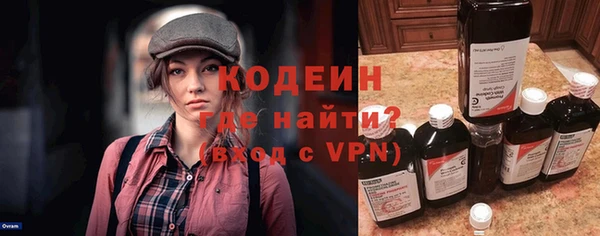 а пвп мука Гусев