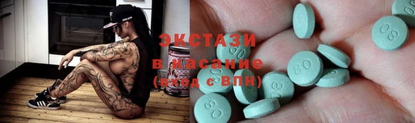 а пвп мука Гусев