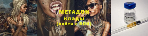 а пвп мука Гусев
