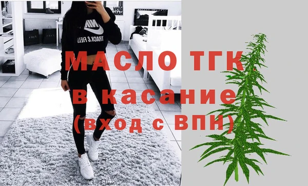 прущая мука Горно-Алтайск
