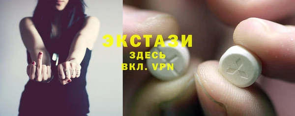 а пвп мука Гусев