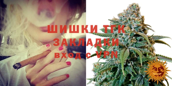 а пвп мука Гусев