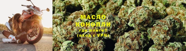 а пвп мука Гусев