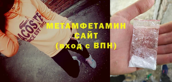 а пвп мука Гусев