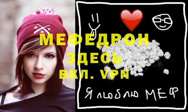марихуана Гусиноозёрск