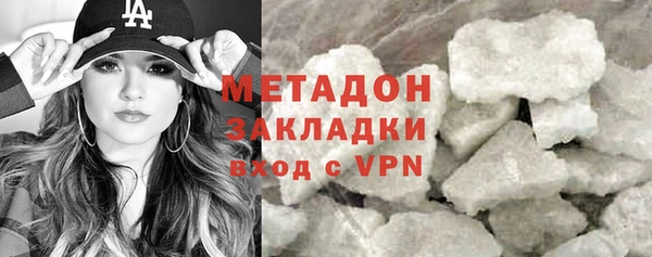 а пвп мука Гусев