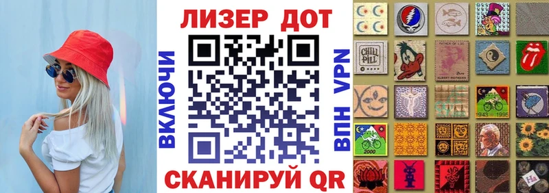 Купить  Камбарка  Марки 25I-NBOMe 1,5мг 